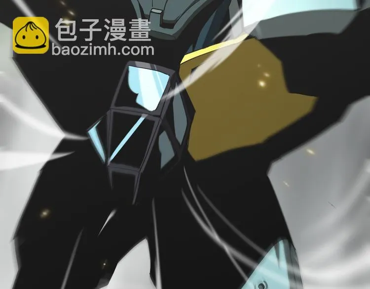 第42话 逆鳞 第117页