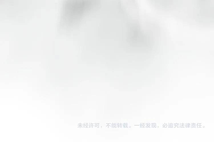 第42话 逆鳞 第119页