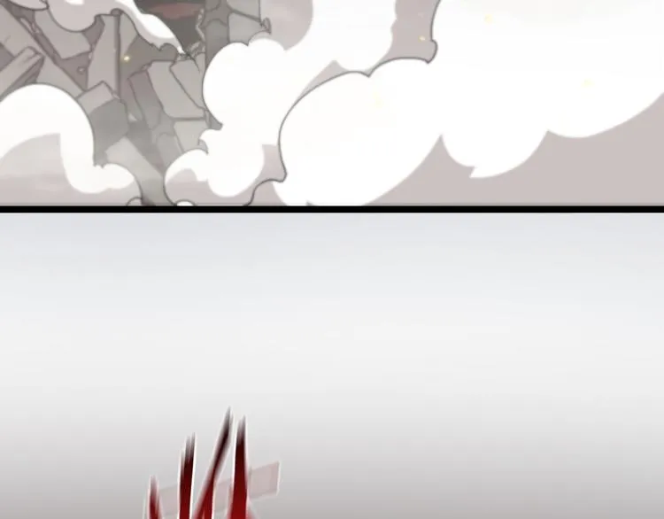 第43话 烈焰死神 第13页