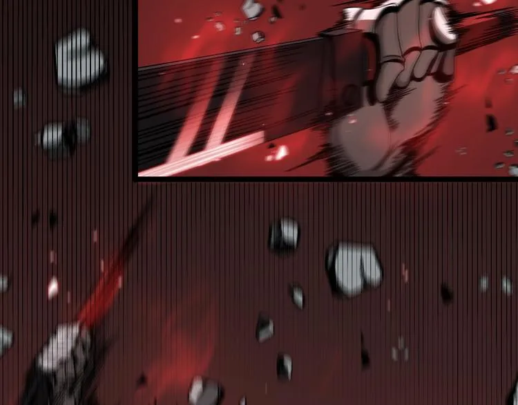 第43话 烈焰死神 第15页