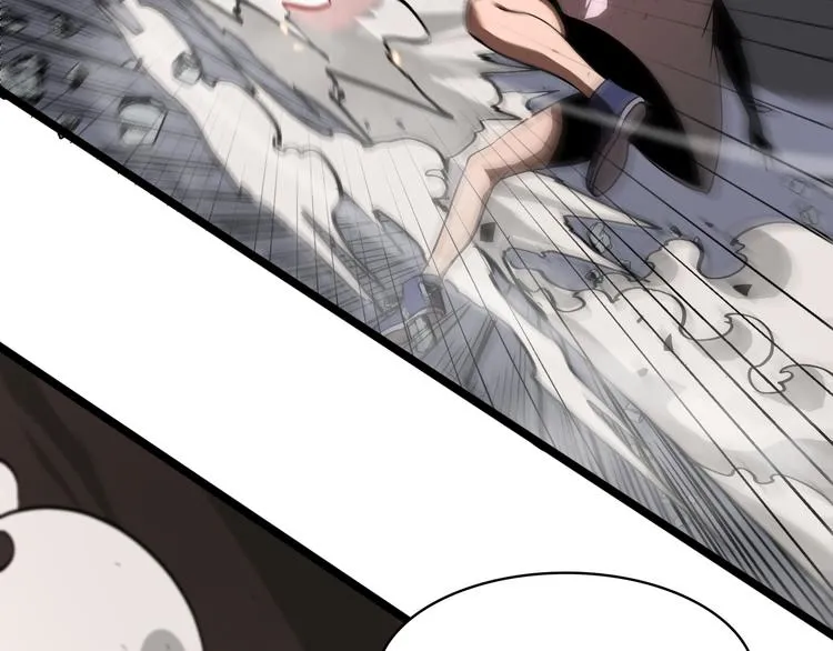 第43话 烈焰死神 第23页