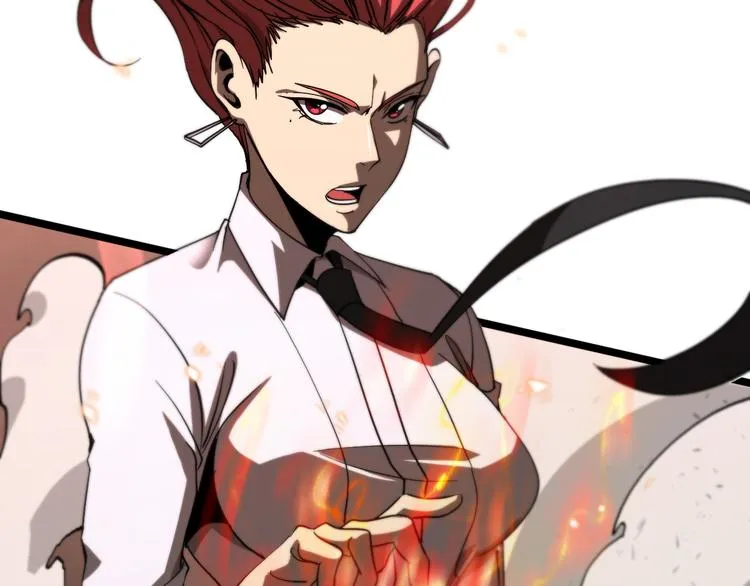 第43话 烈焰死神 第30页