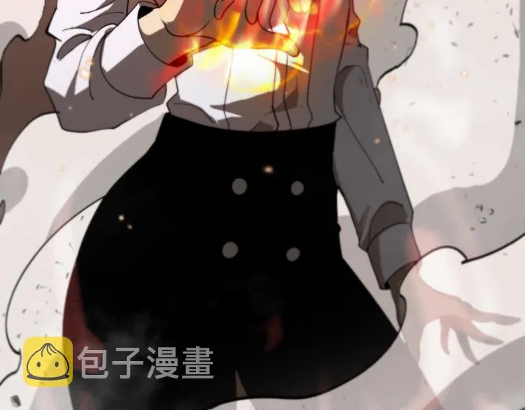 第43话 烈焰死神 第31页
