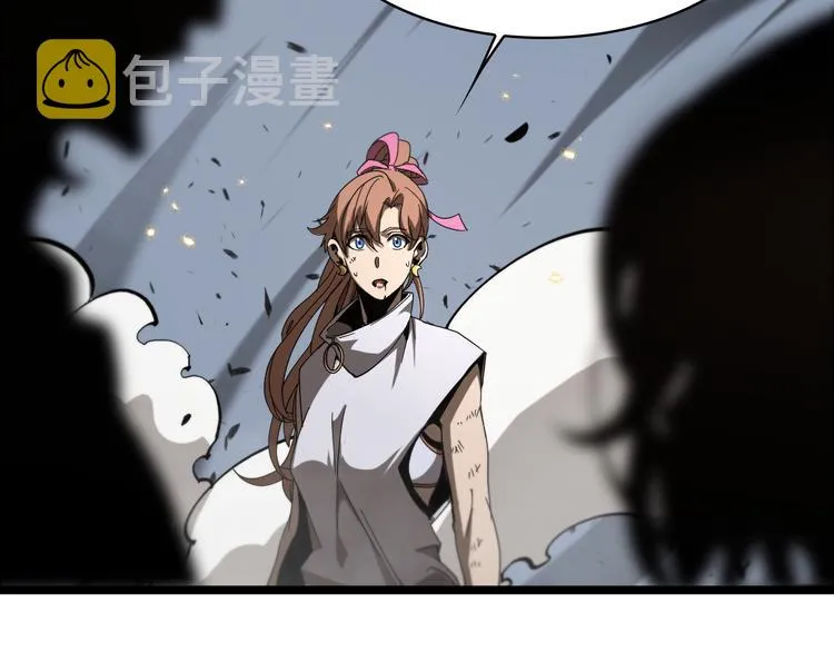 第43话 烈焰死神 第39页