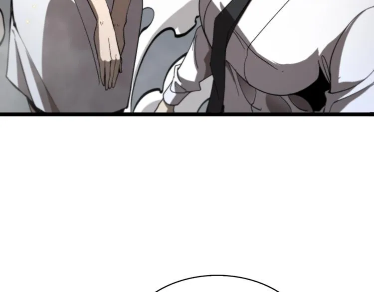 第43话 烈焰死神 第42页