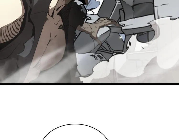 第43话 烈焰死神 第53页