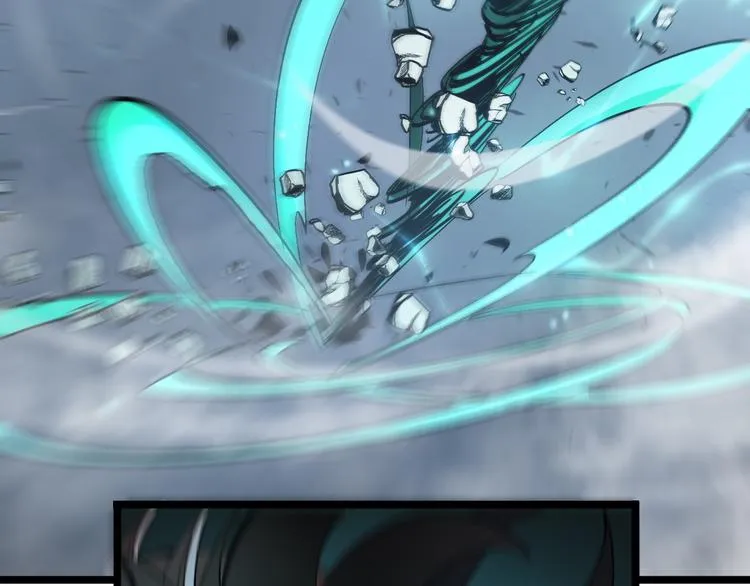 第43话 烈焰死神 第68页