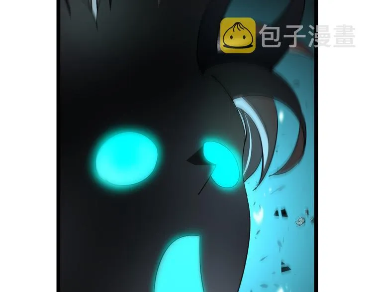 第43话 烈焰死神 第69页