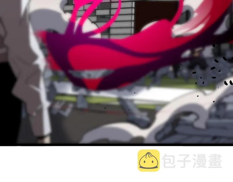 第43话 烈焰死神 第96页
