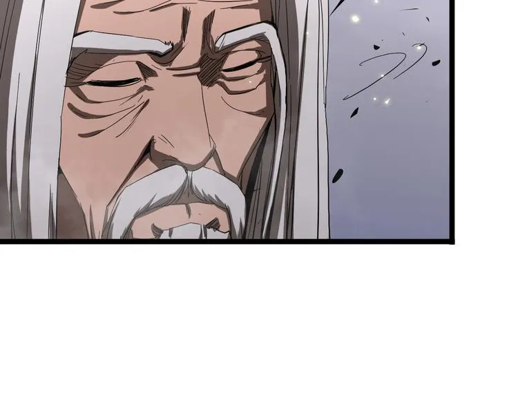 第43话 烈焰死神 第105页
