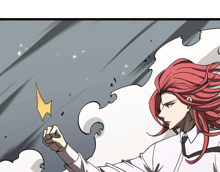 第43话 烈焰死神 第107页
