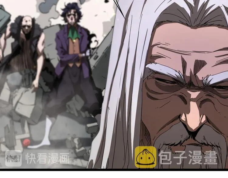 第43话 烈焰死神 第114页