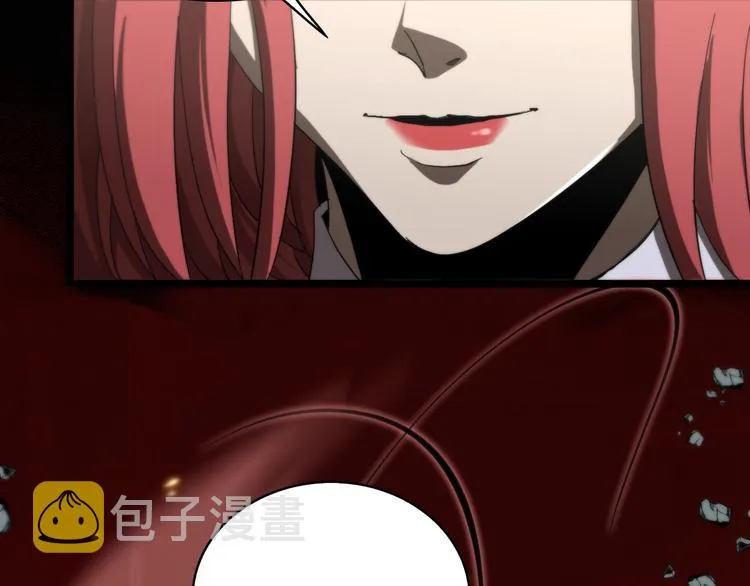 第43话 烈焰死神 第118页