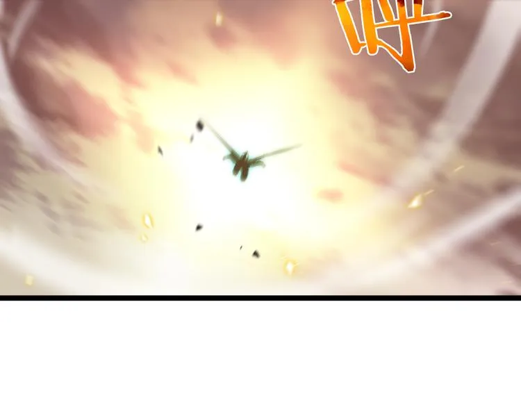 第44话 炽天使 第41页