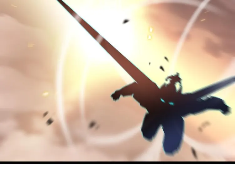 第44话 炽天使 第43页