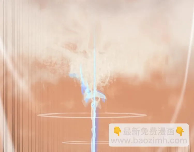 第44话 炽天使 第47页