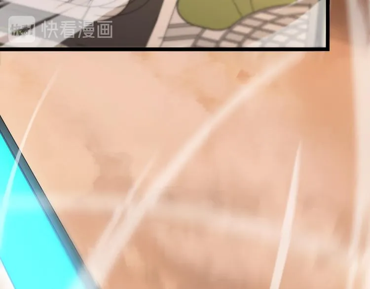 第44话 炽天使 第50页