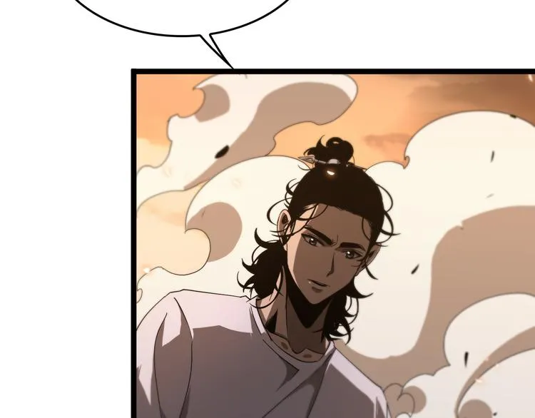 第44话 炽天使 第64页