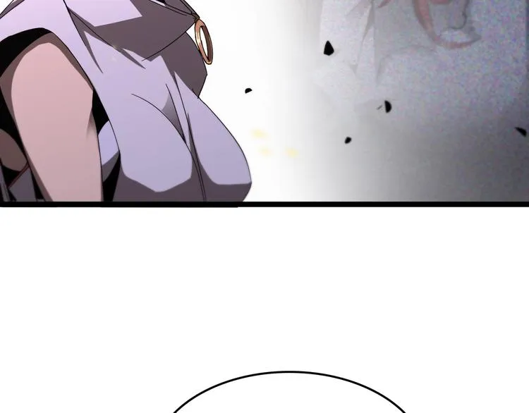 第44话 炽天使 第78页
