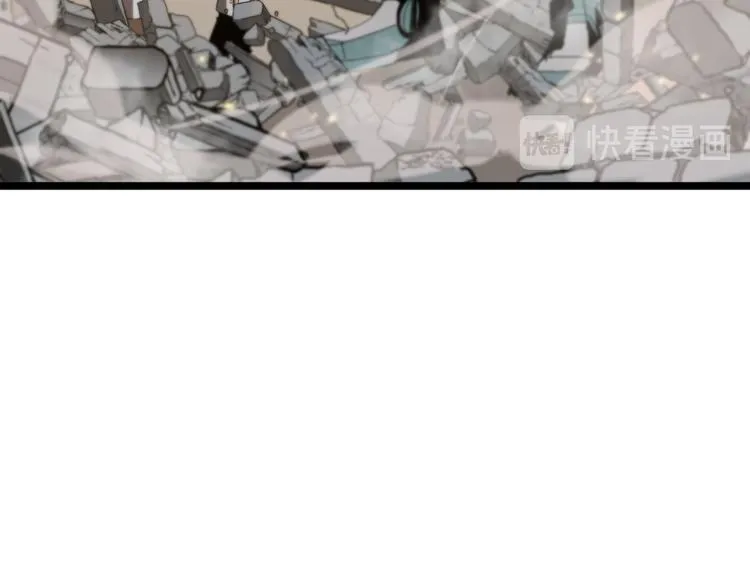 第44话 炽天使 第83页