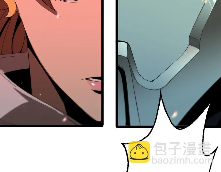 第44话 炽天使 第101页