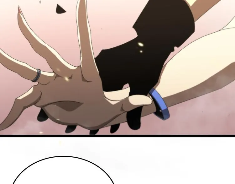 第45话 逼近的末日 第13页