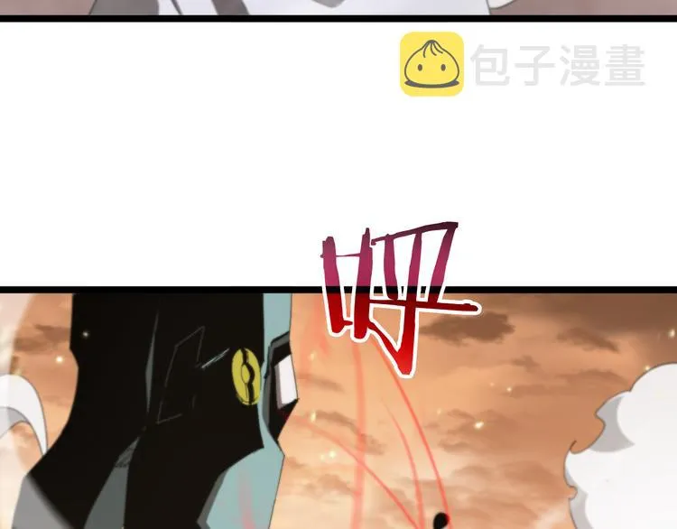 第45话 逼近的末日 第16页