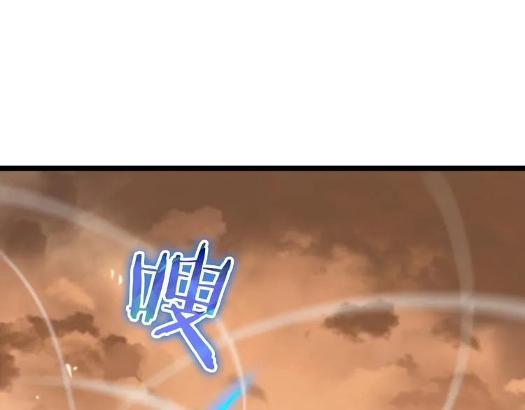 第45话 逼近的末日 第18页
