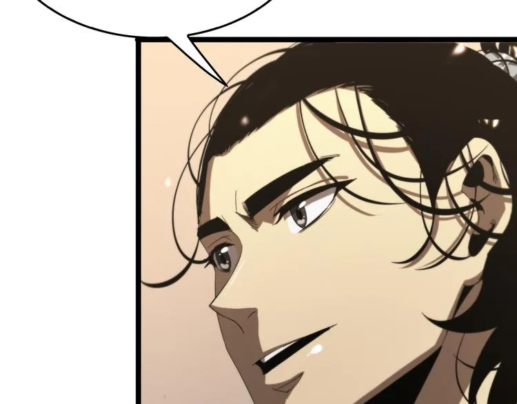 第45话 逼近的末日 第34页