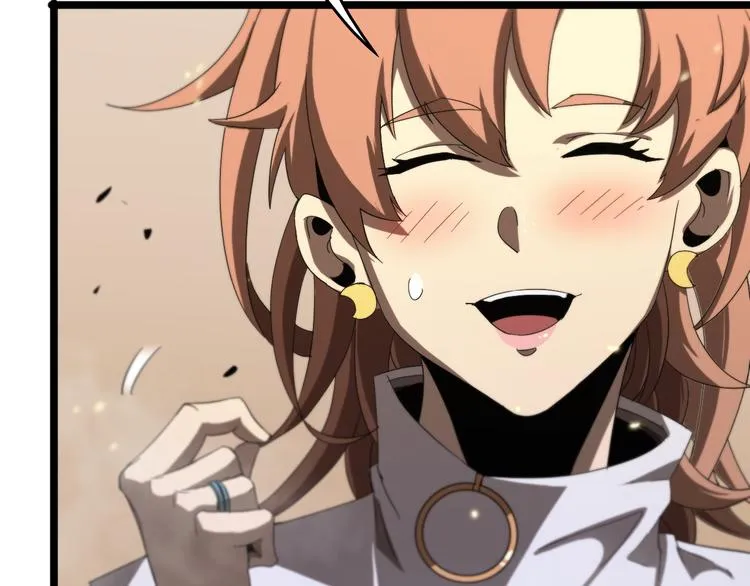 第45话 逼近的末日 第40页