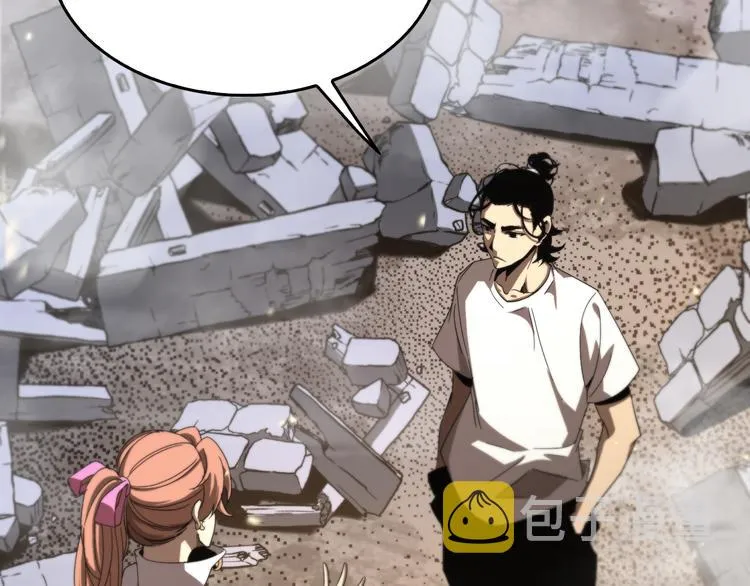 第45话 逼近的末日 第42页