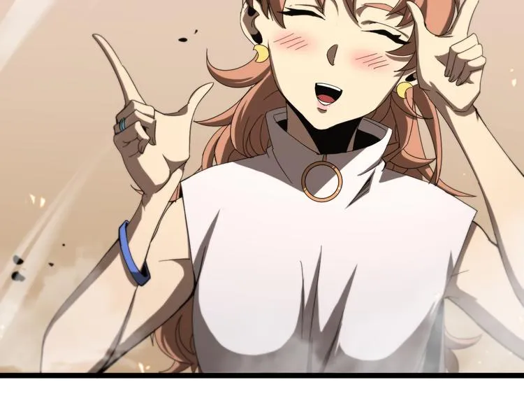 第45话 逼近的末日 第45页
