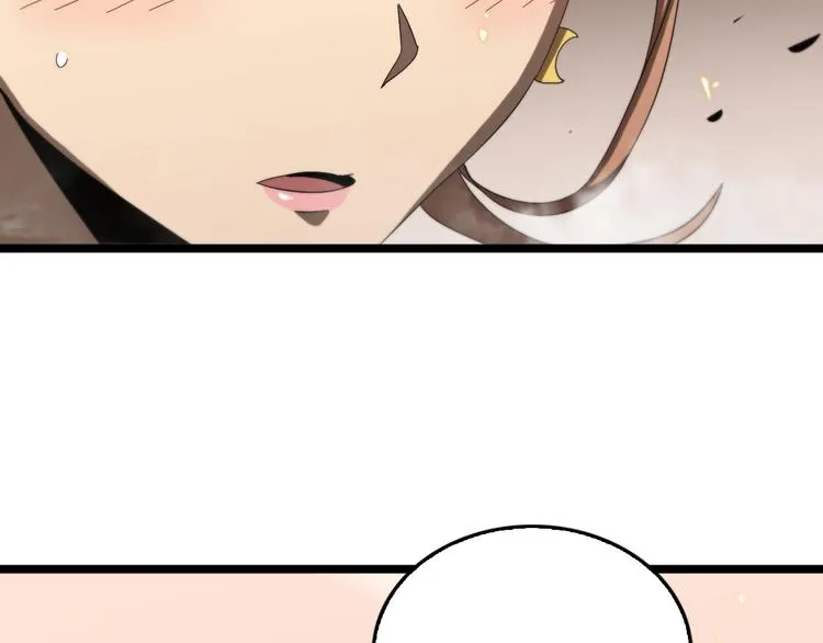 第45话 逼近的末日 第58页