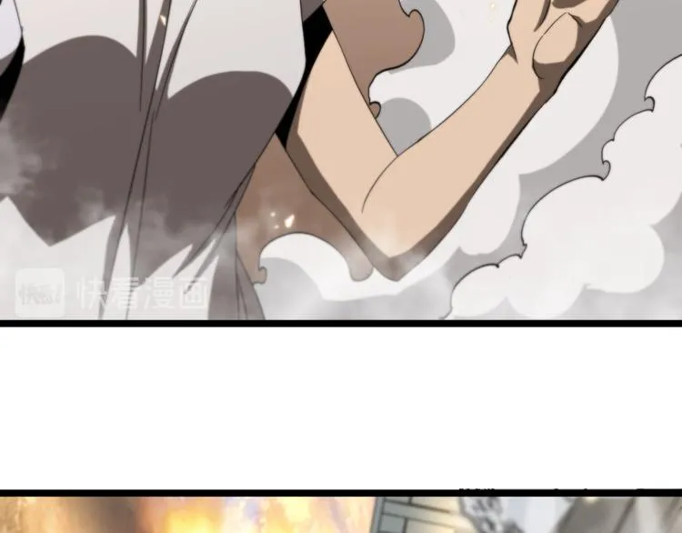 第45话 逼近的末日 第74页