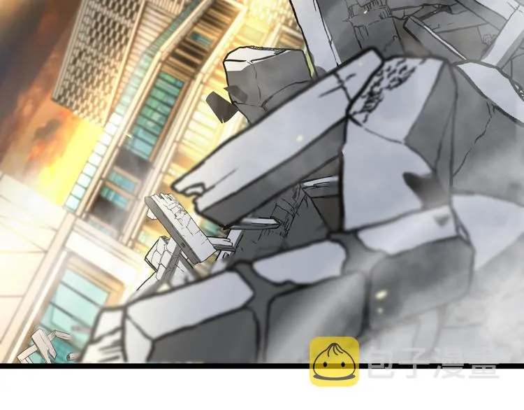 第45话 逼近的末日 第77页