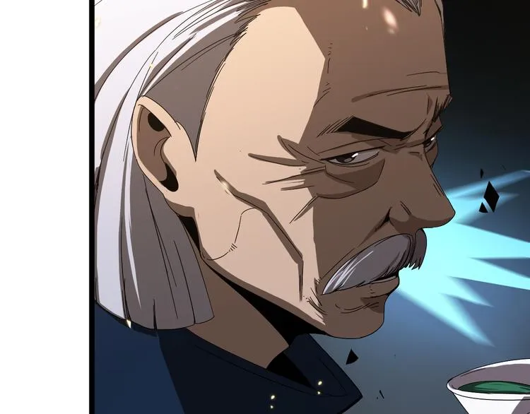 第45话 逼近的末日 第86页