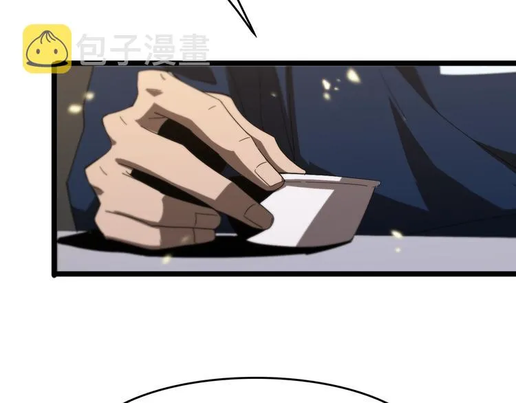第45话 逼近的末日 第90页