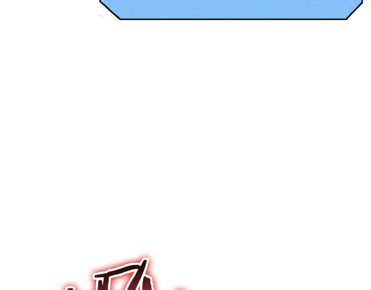 第45话 逼近的末日 第102页