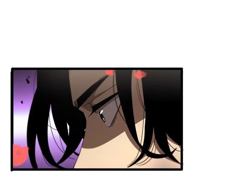 第46话 滚出来 第31页