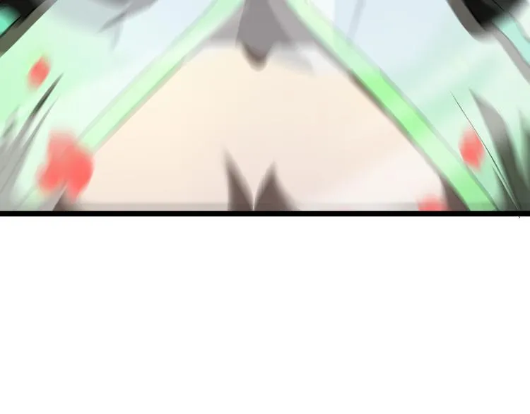 第46话 滚出来 第68页