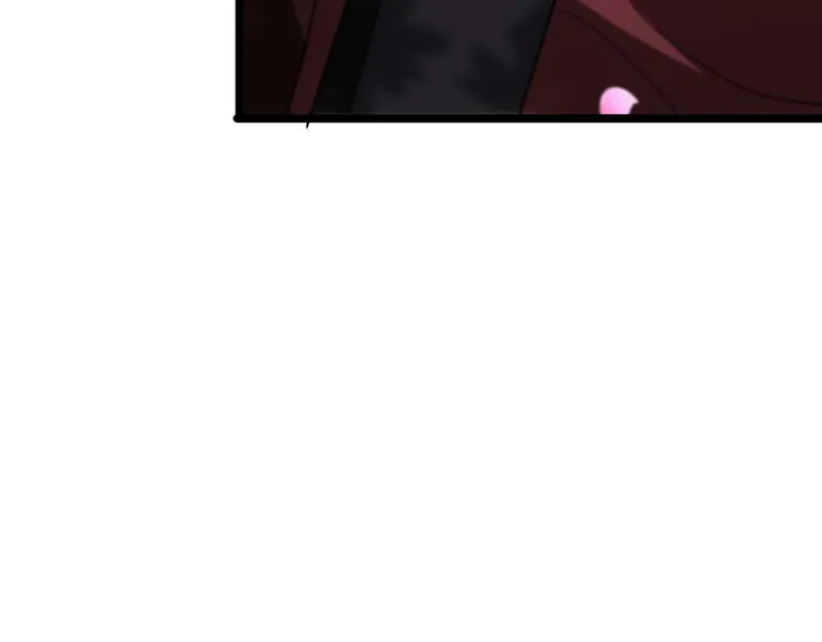 第46话 滚出来 第107页