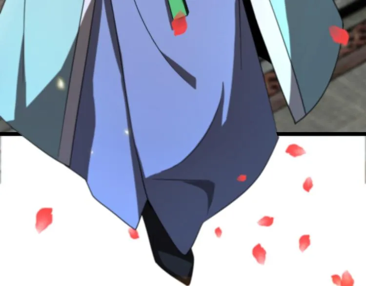 第47话 入门 第50页