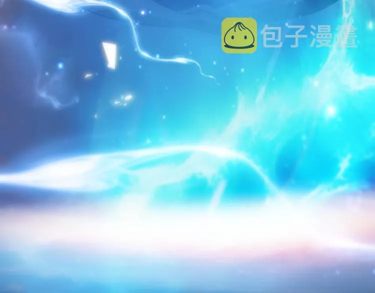 第47话 入门 第68页