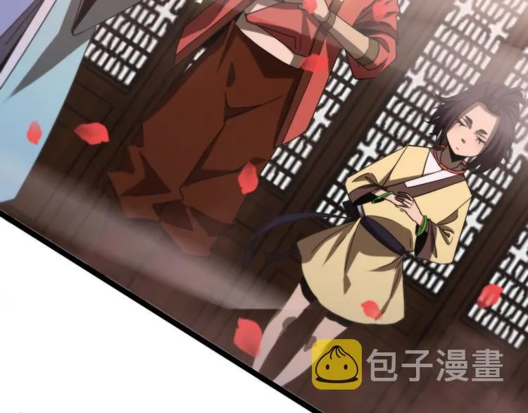 第47话 入门 第102页