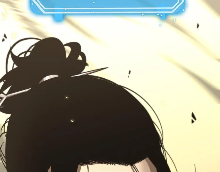 第47话 入门 第116页