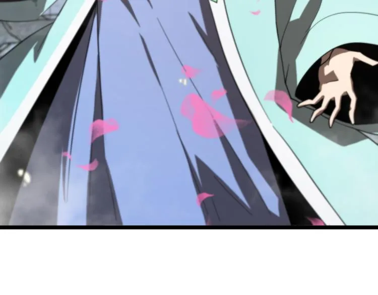第48话 妖魔收集任务 第24页