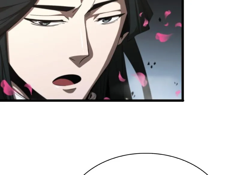 第48话 妖魔收集任务 第27页