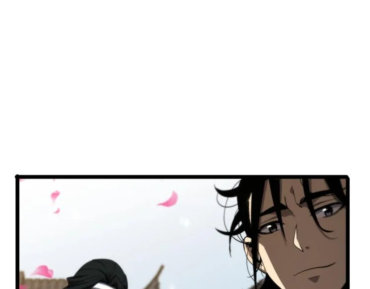 第48话 妖魔收集任务 第40页