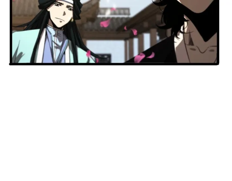 第48话 妖魔收集任务 第41页