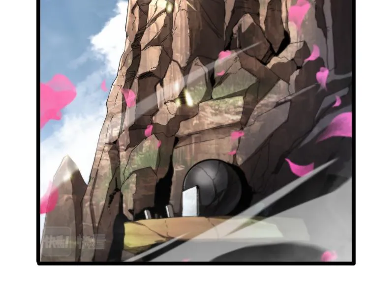 第48话 妖魔收集任务 第43页